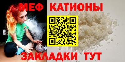 марки nbome Ликино-Дулёво