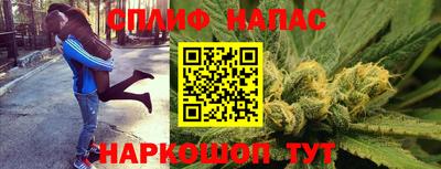 марки nbome Ликино-Дулёво
