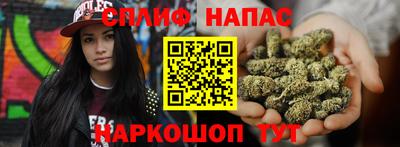 марки nbome Ликино-Дулёво