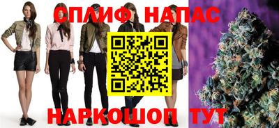 марки nbome Ликино-Дулёво