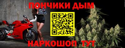 марки nbome Ликино-Дулёво