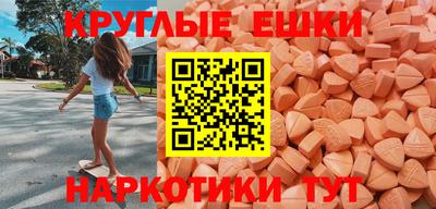 марки nbome Ликино-Дулёво